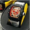 RICHARD MILLE SUPERMAN